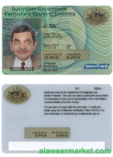 AUSTRALIAN permanent residence card